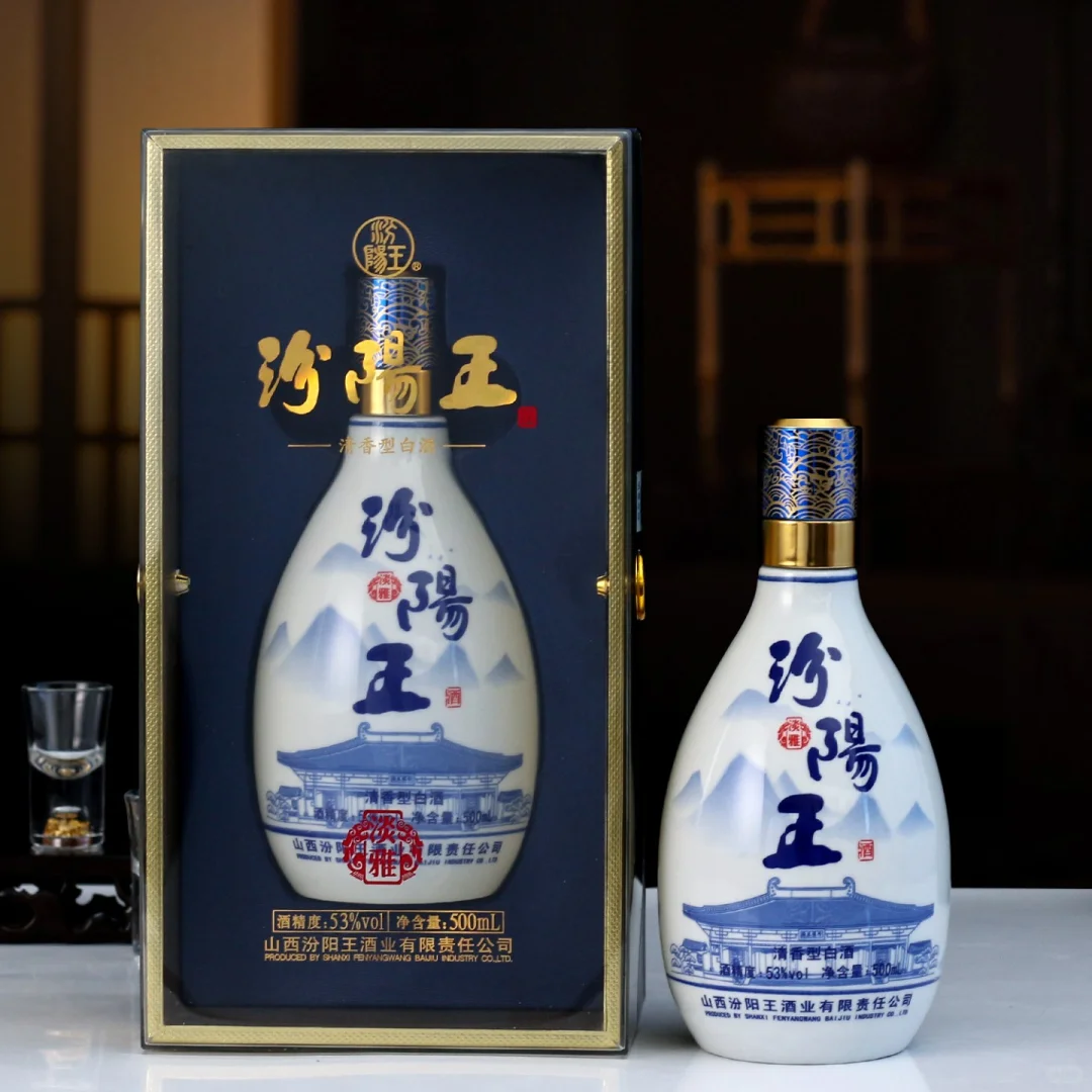 大国清香 汾阳王 淡雅系列