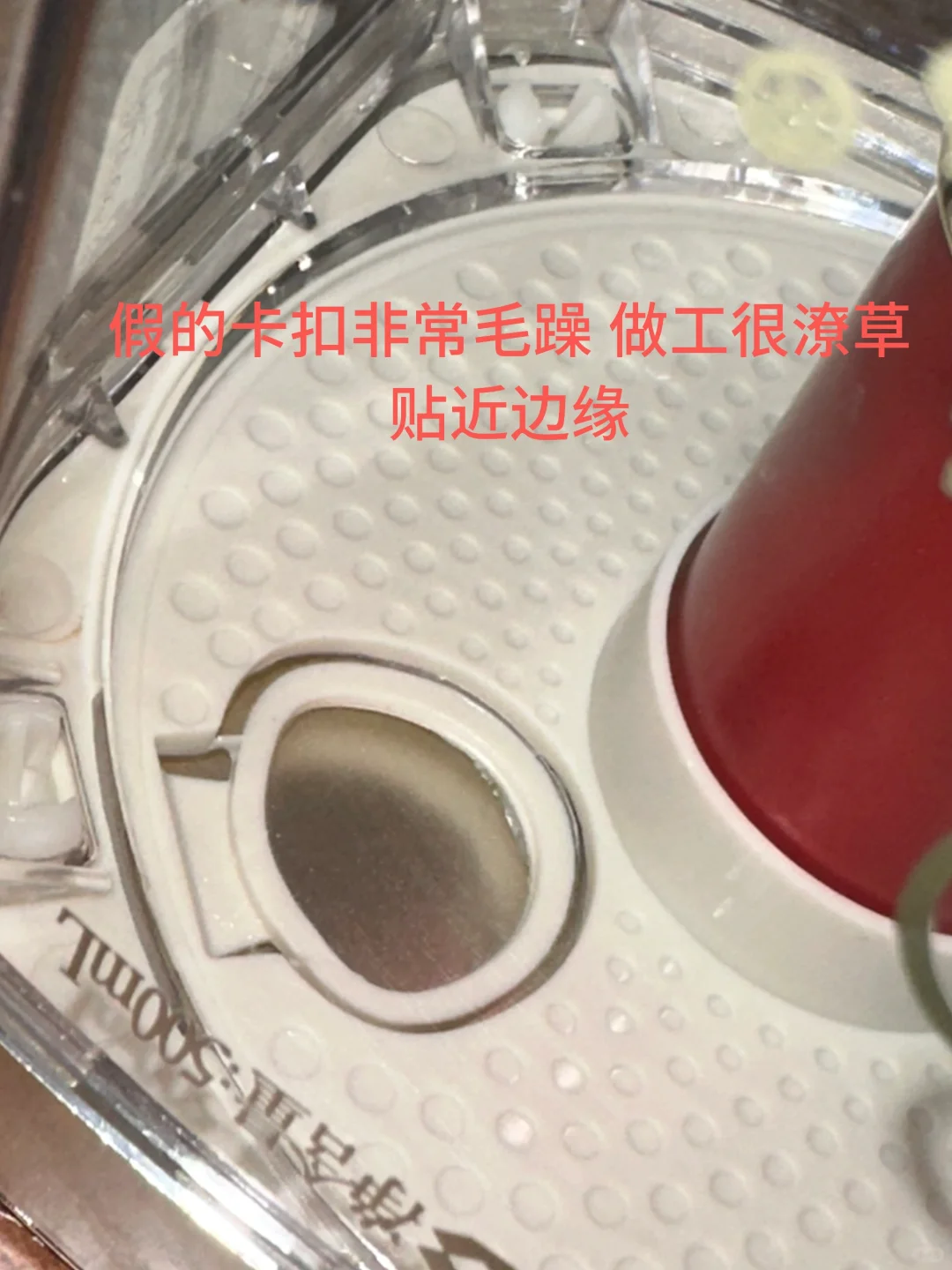 万万没想到淘宝百亿补贴频道买到假五粮液！