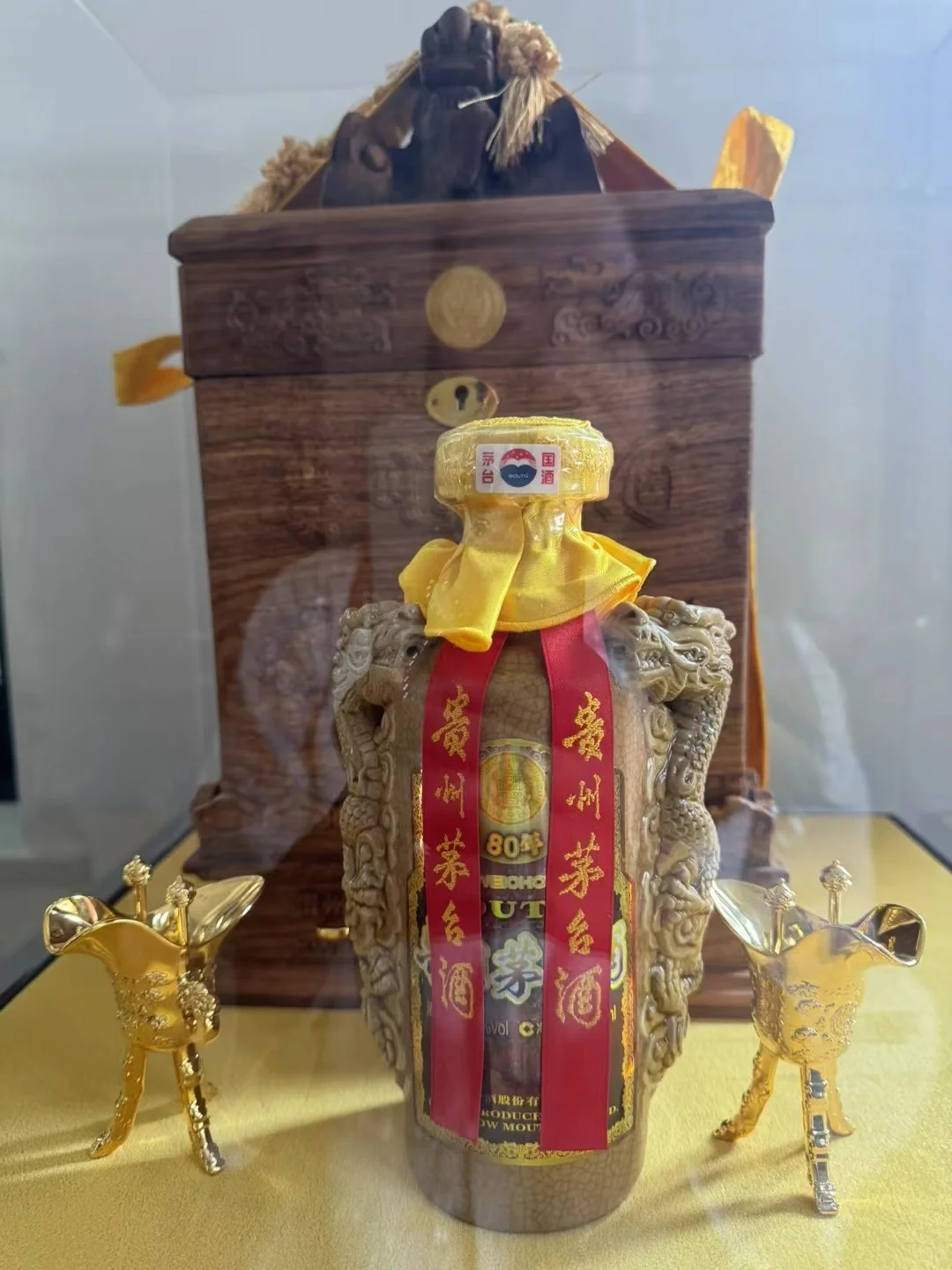 你会让孩子选白酒酿造工程这个专业吗？