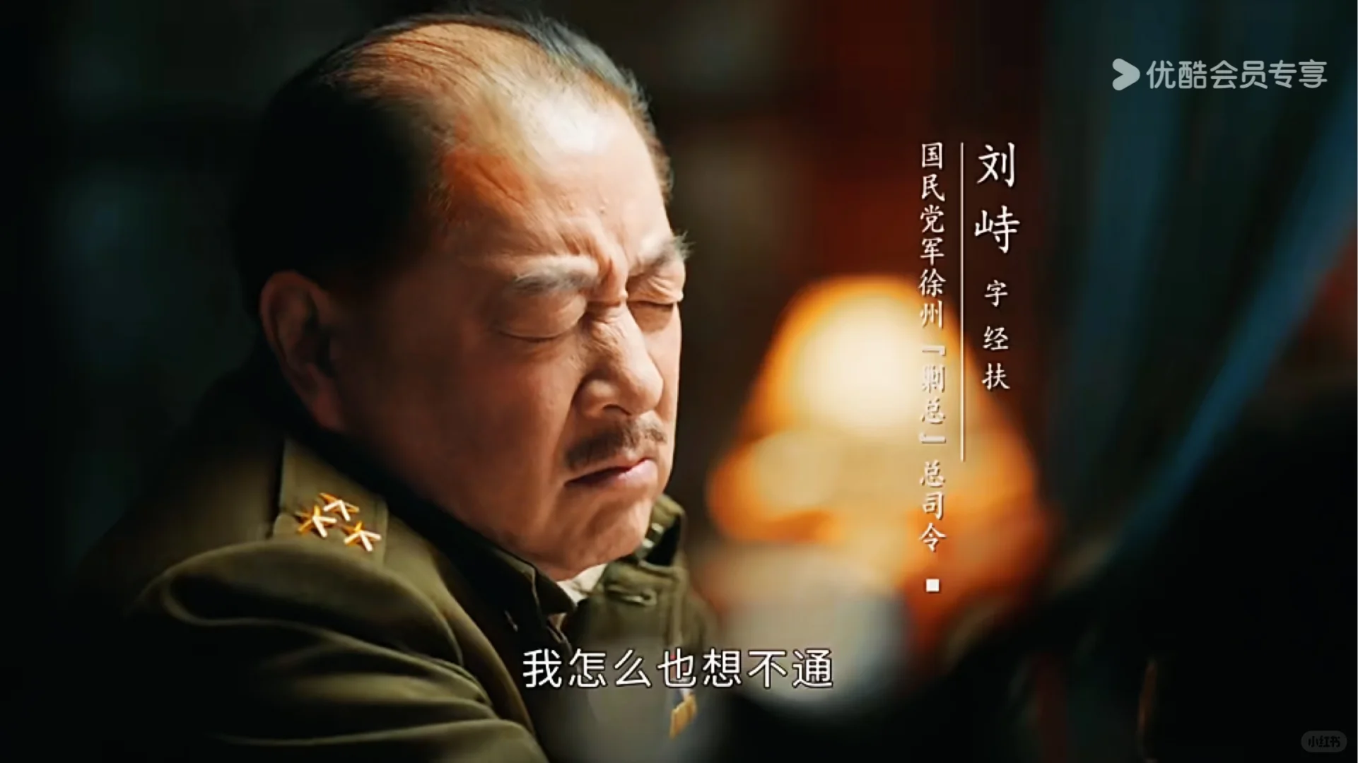 「挑战人生喝500种酒～329」贵州大曲～80年代