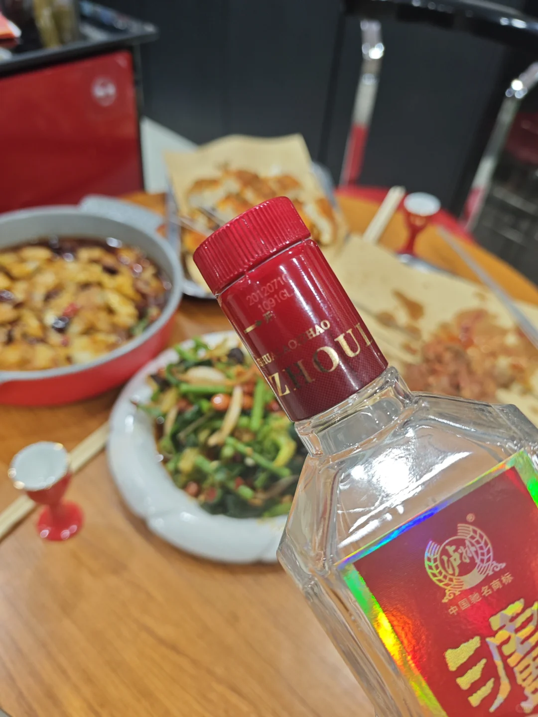 08年的泸州特曲.现在喝是什么味道?