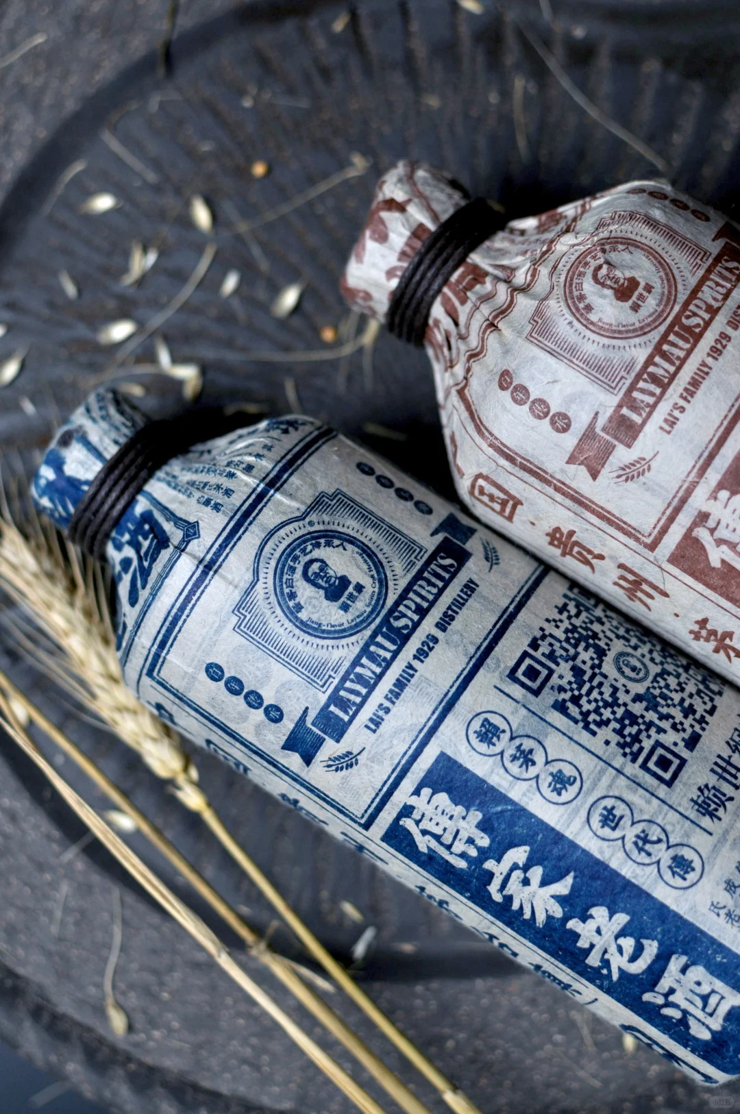 传家老酒白酒包装定制