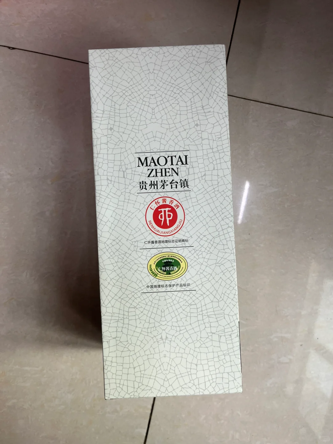 哇塞！你们南大学生回家都带这个？