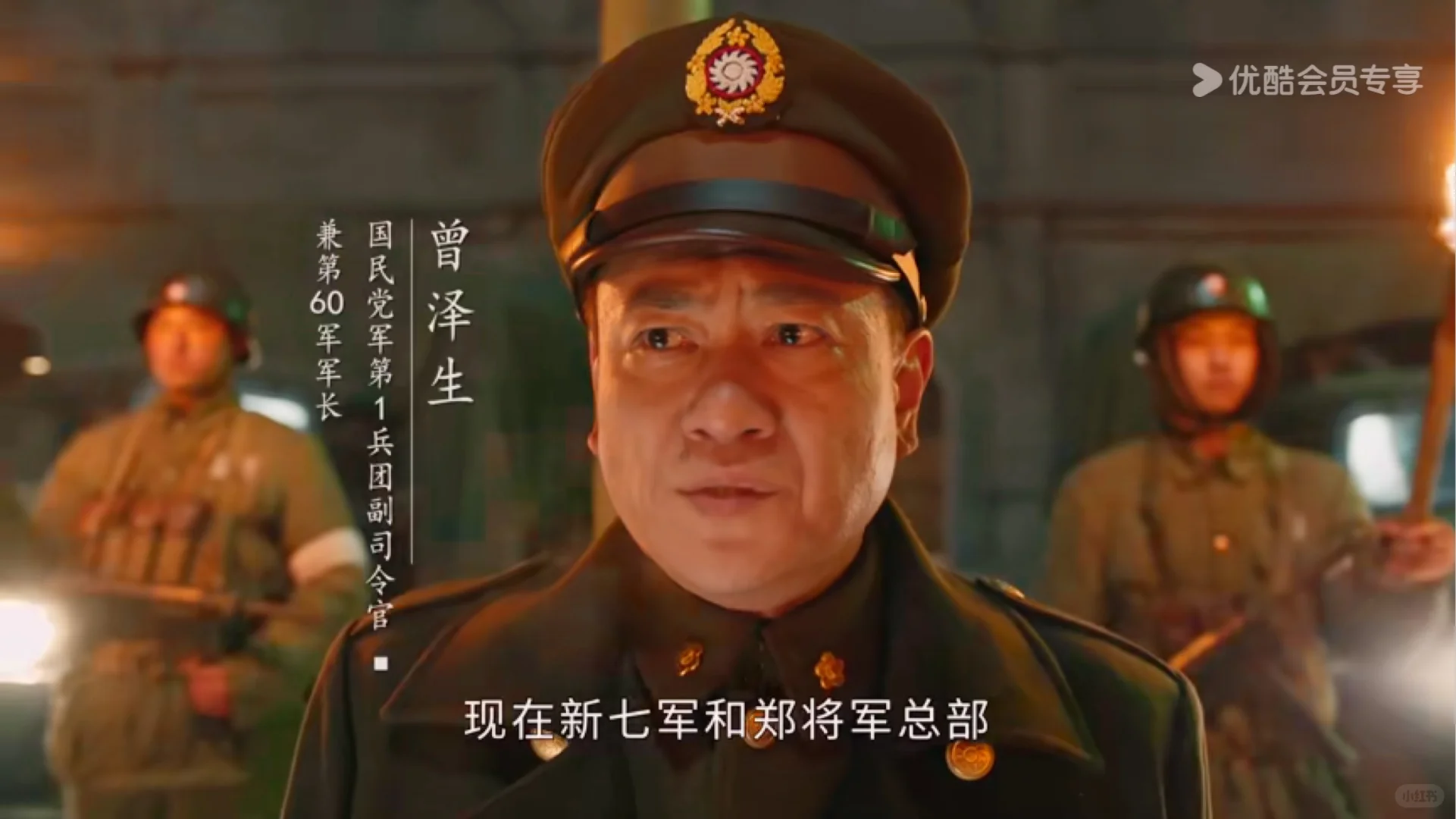 「挑战人生喝500种酒～329」贵州大曲～80年代