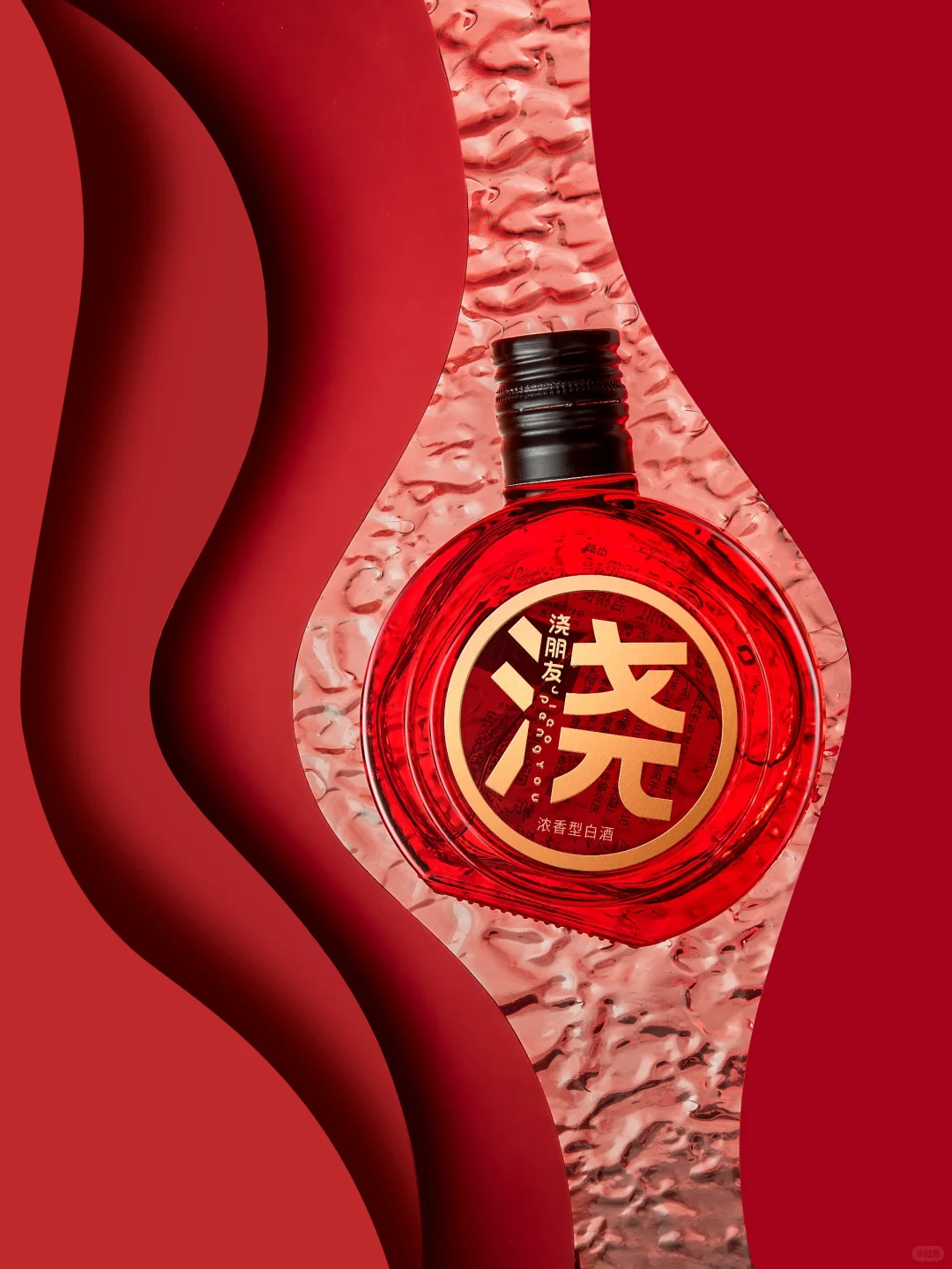 揭秘：怎么策划一个新锐白酒品牌？