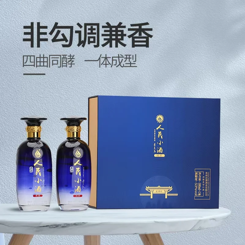 这才是高端白酒该有的礼盒设计！