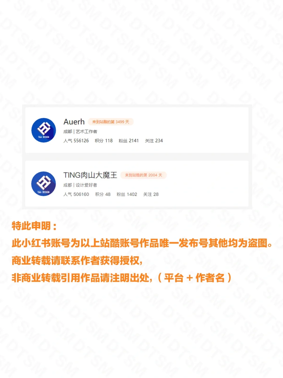 川酒泸州酒博会par1｜展厅设计分享