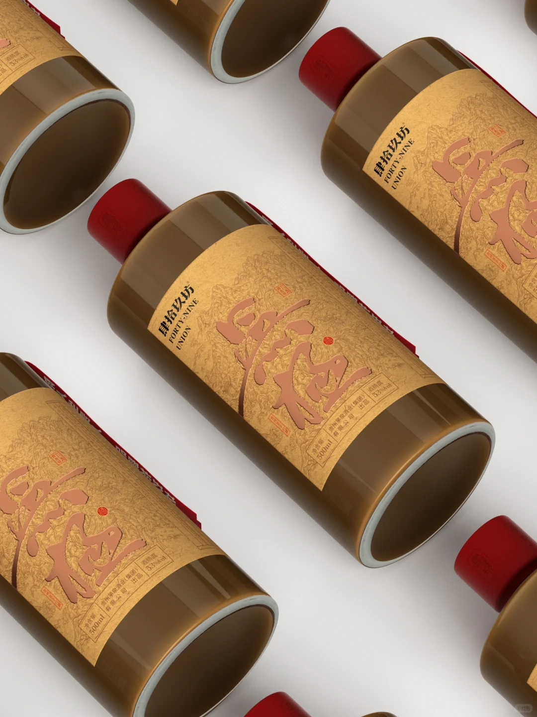 肆拾玖坊无极酒·白酒包装设计