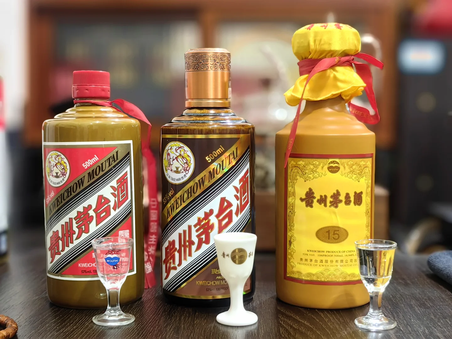 GY vs 彩釉珍品 vs 茅台十五年