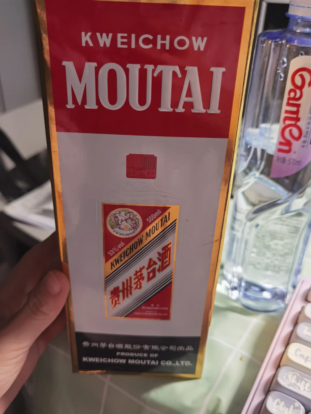 个人散瓶茅台到底该怎么出?