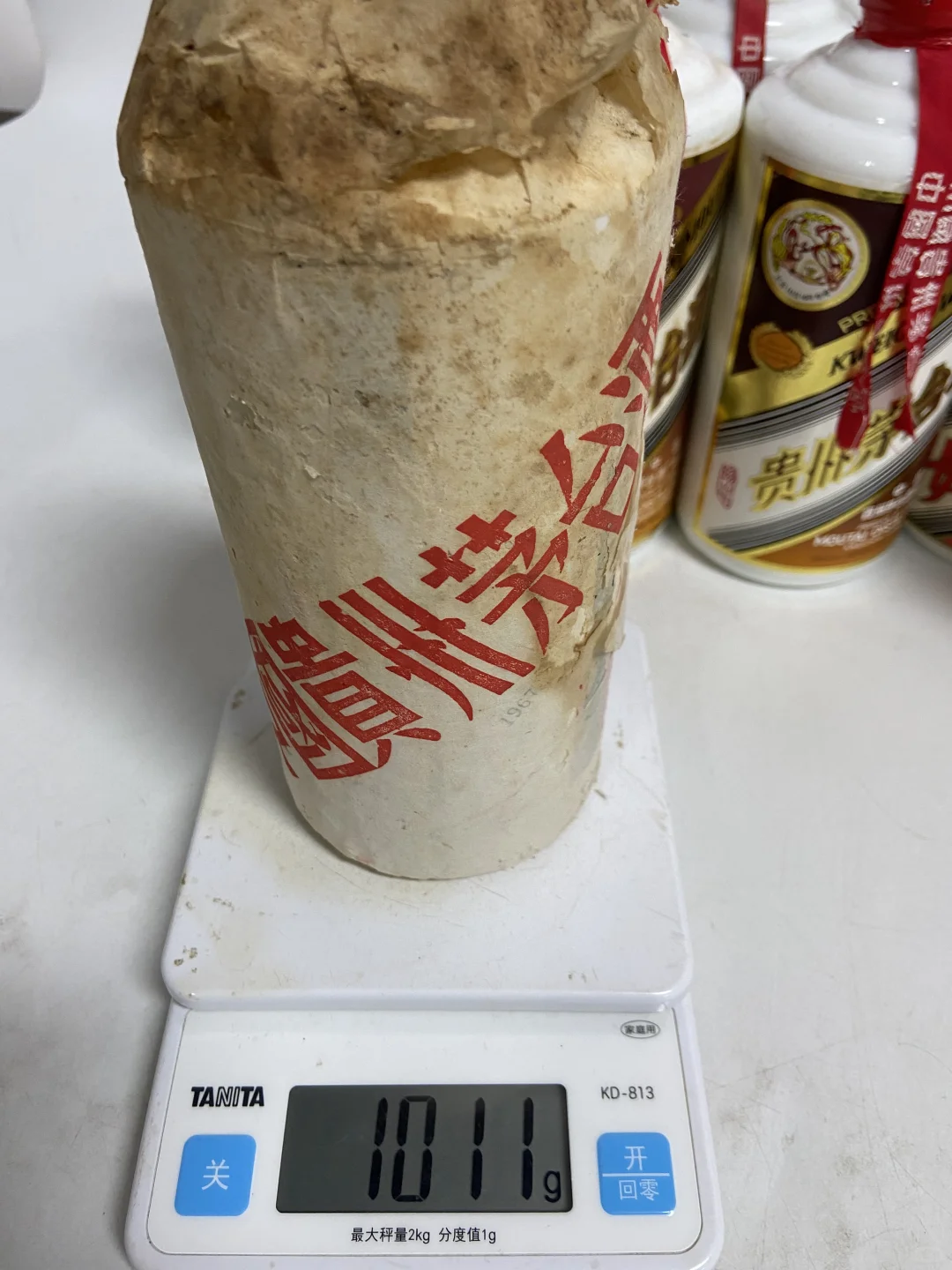1967年老茅台??