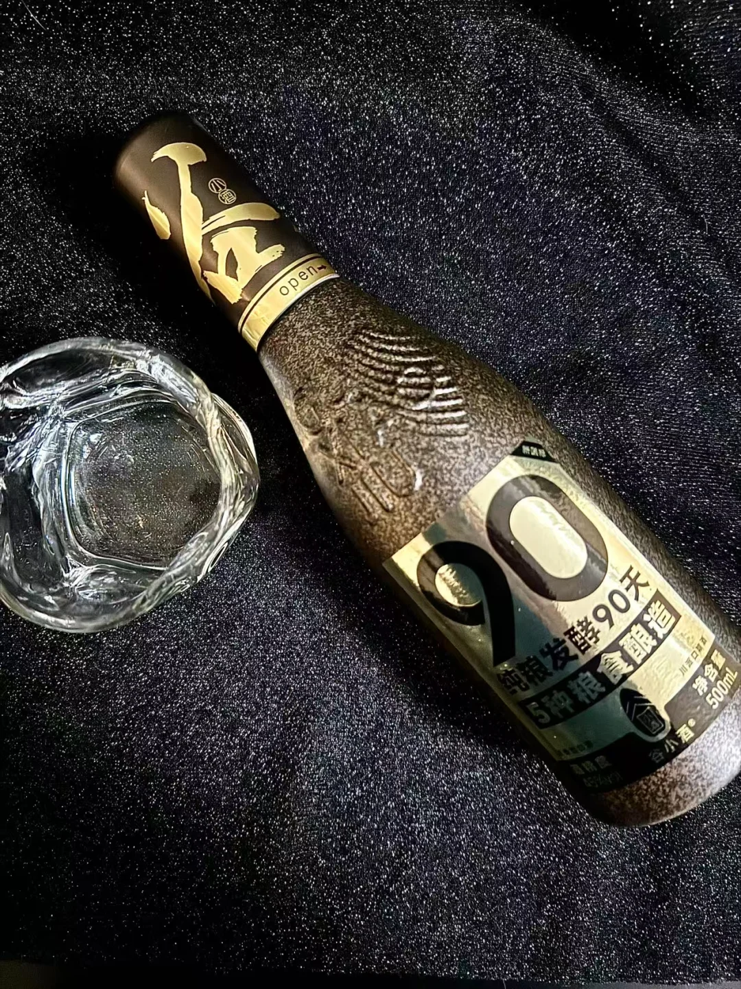 一开瓶就闻到酒香了！