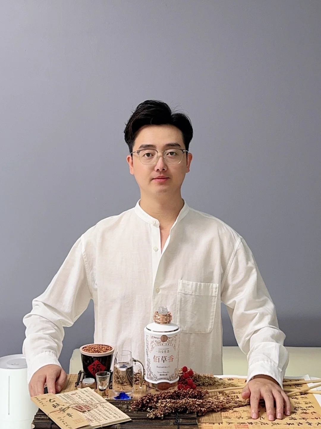 每天认识一款酒〡董酒佰草香✅董香型天花板