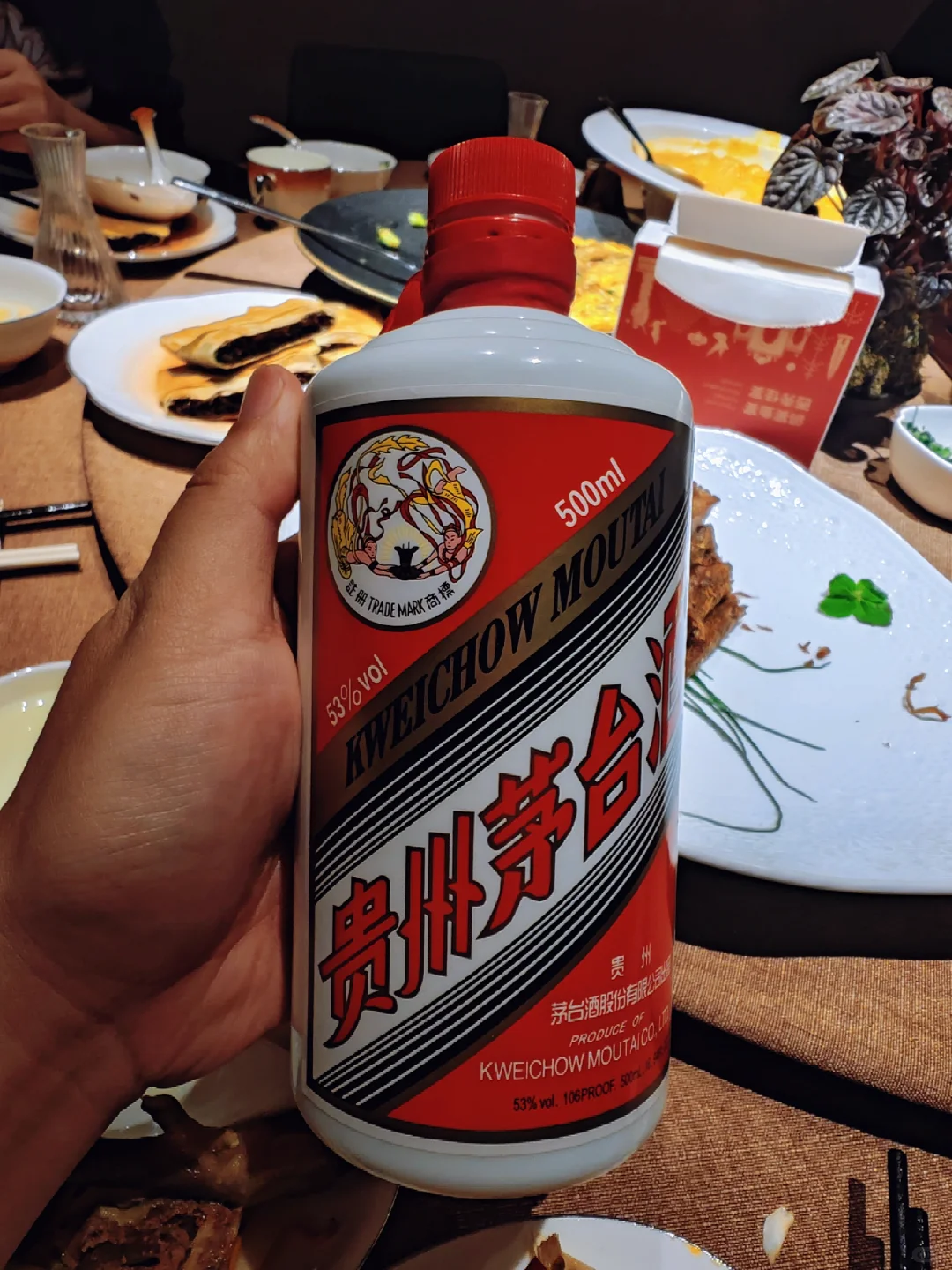 品鉴2011年飞天茅台