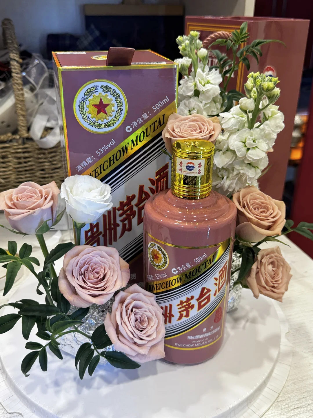 送给老爸的生日礼物