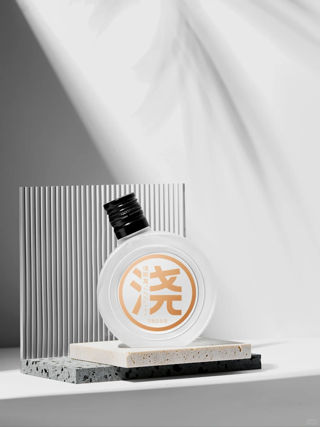 揭秘：怎么策划一个新锐白酒品牌？