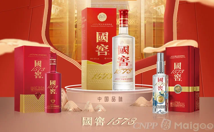 最新白酒十大品牌名单（Maigoo）