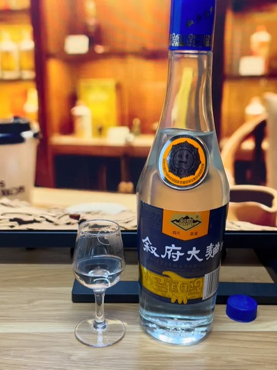 酱迷解惑，叙府大曲，蓝标浓香会是什么味道