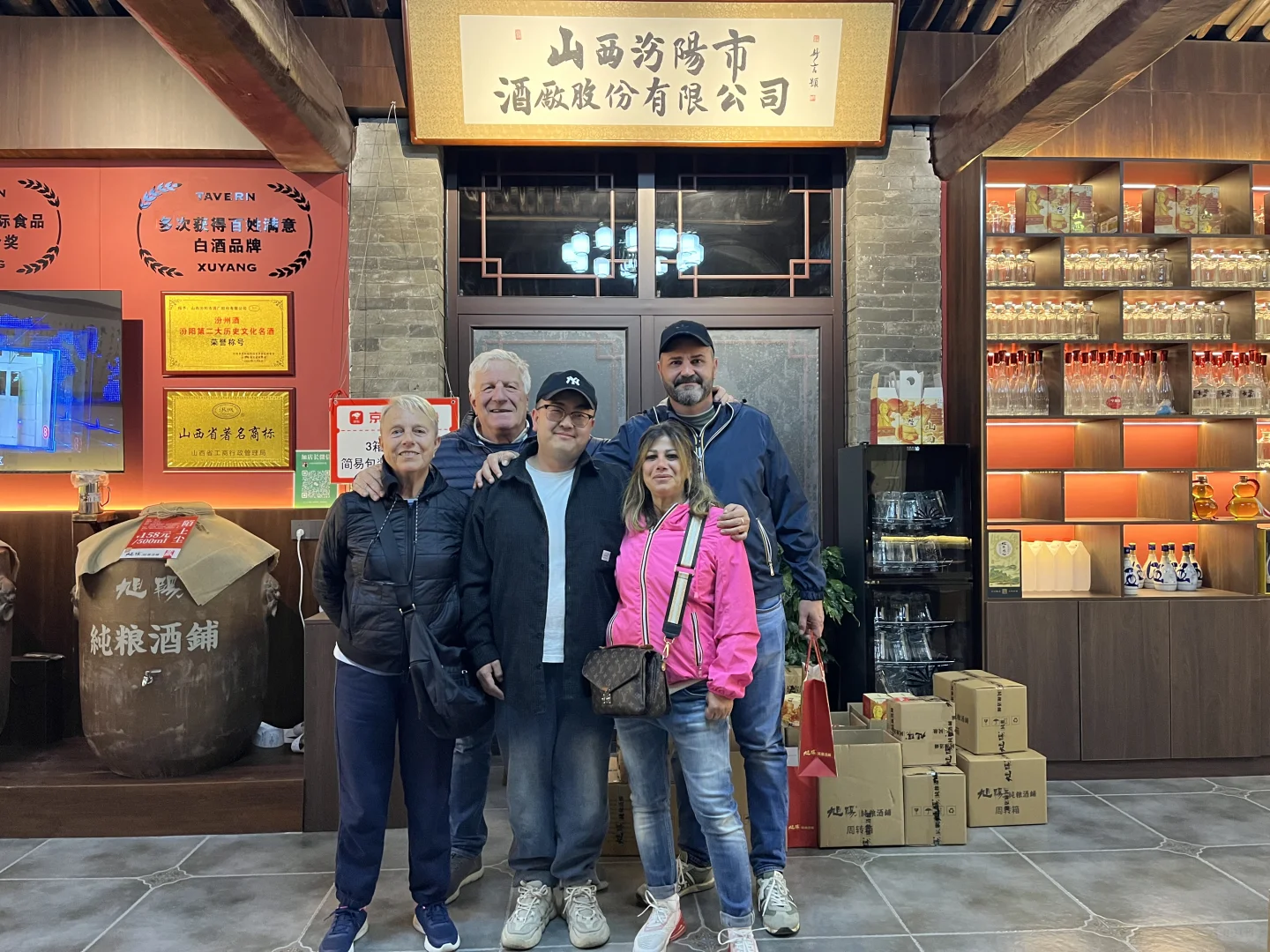 救命！！大同古城居然藏着白酒界“迪士尼”！！?