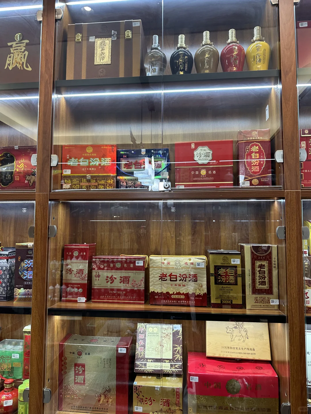 古董级稀缺汾酒