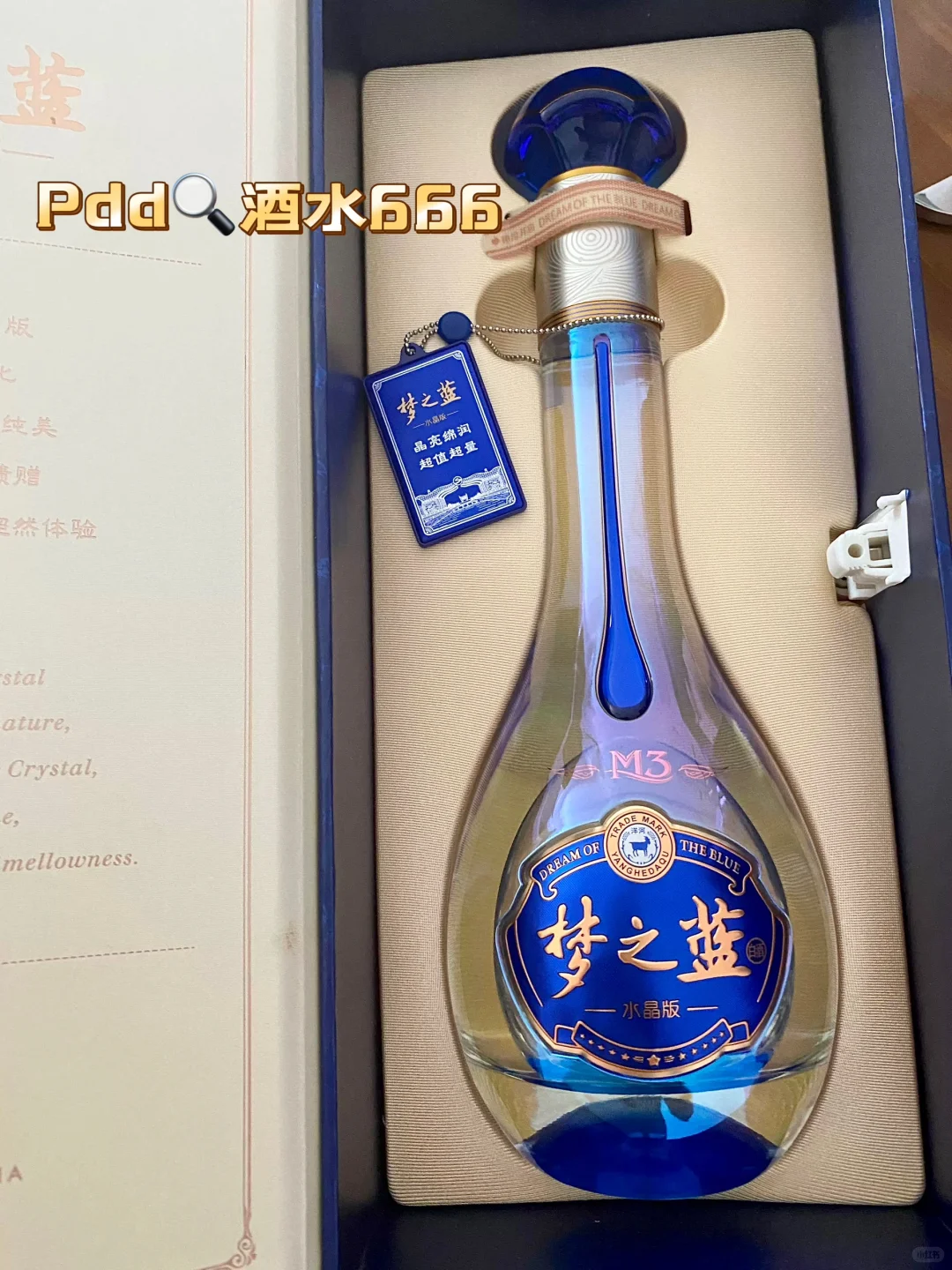 送礼?大合集来咯！！！