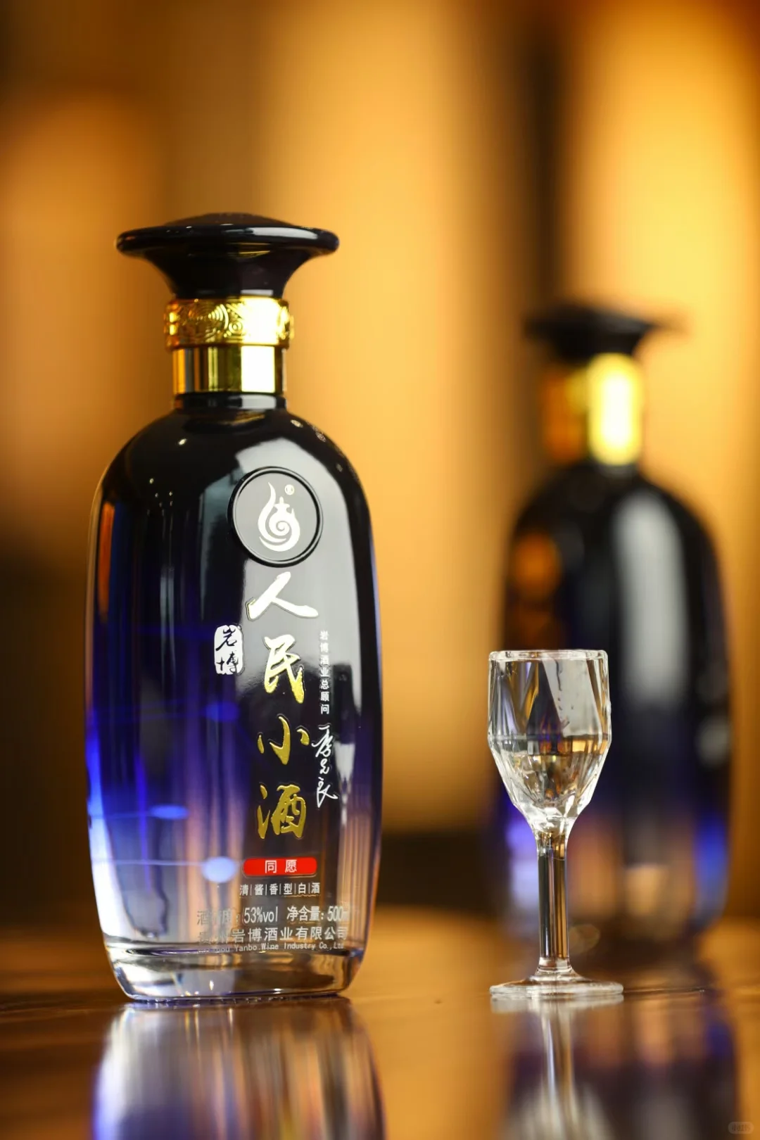 这才是高端白酒该有的礼盒设计！