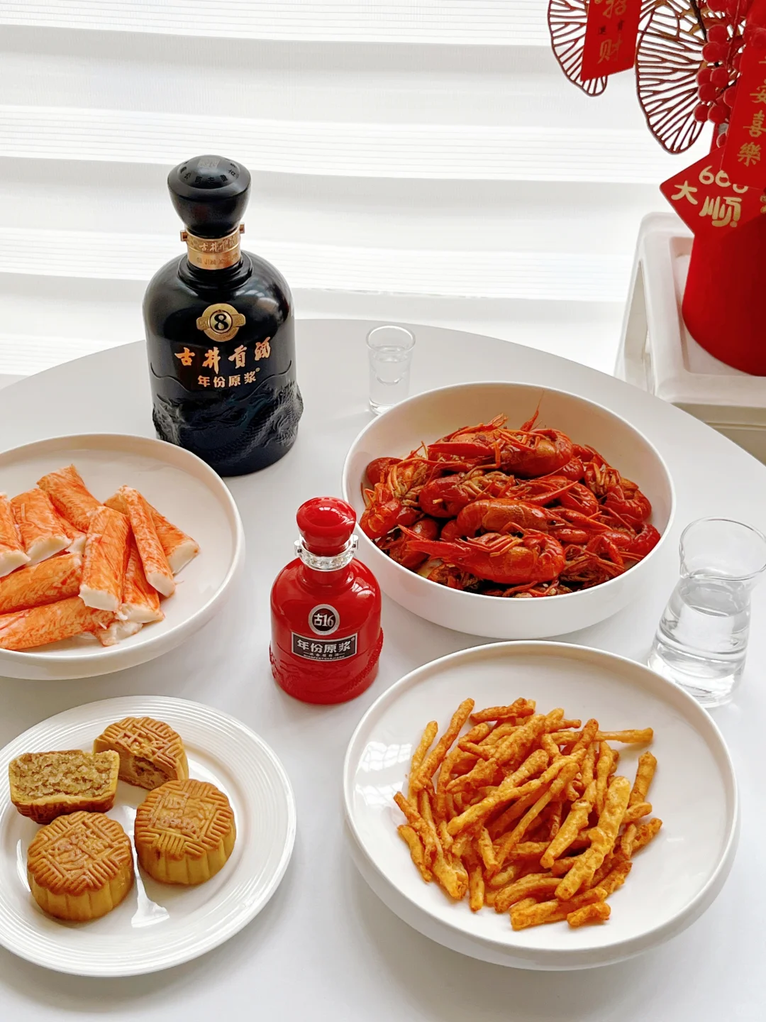 团圆时刻举杯小酌?是幸福的滋味