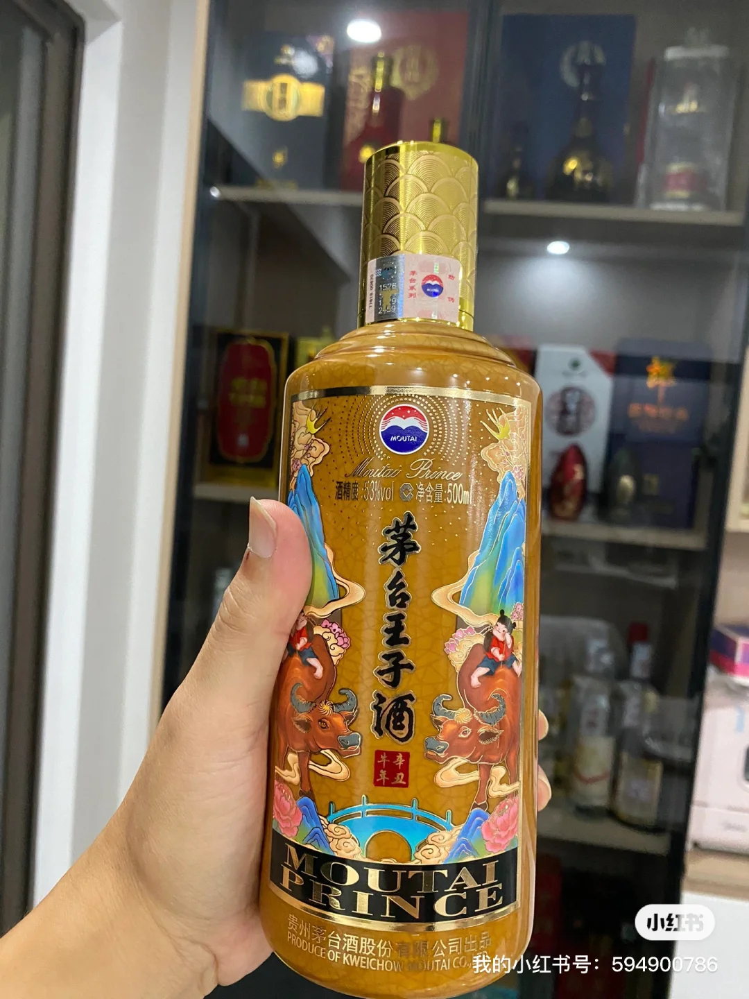 ?撸酒撸出了血的教训。。。叨叨酒的坑‼️