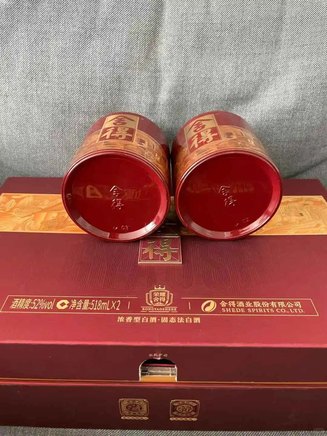 鎏金浮雕 品味舍得