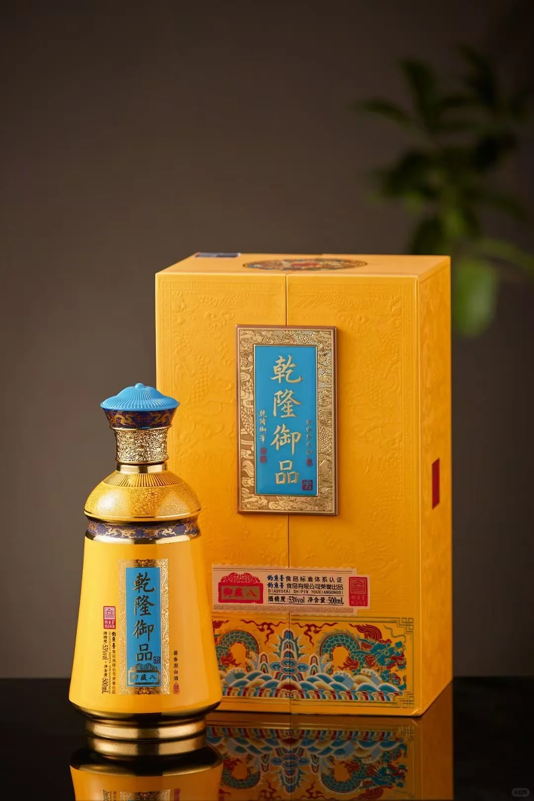 霸气！尊贵到骨子里的御品！皇家气派藏不住