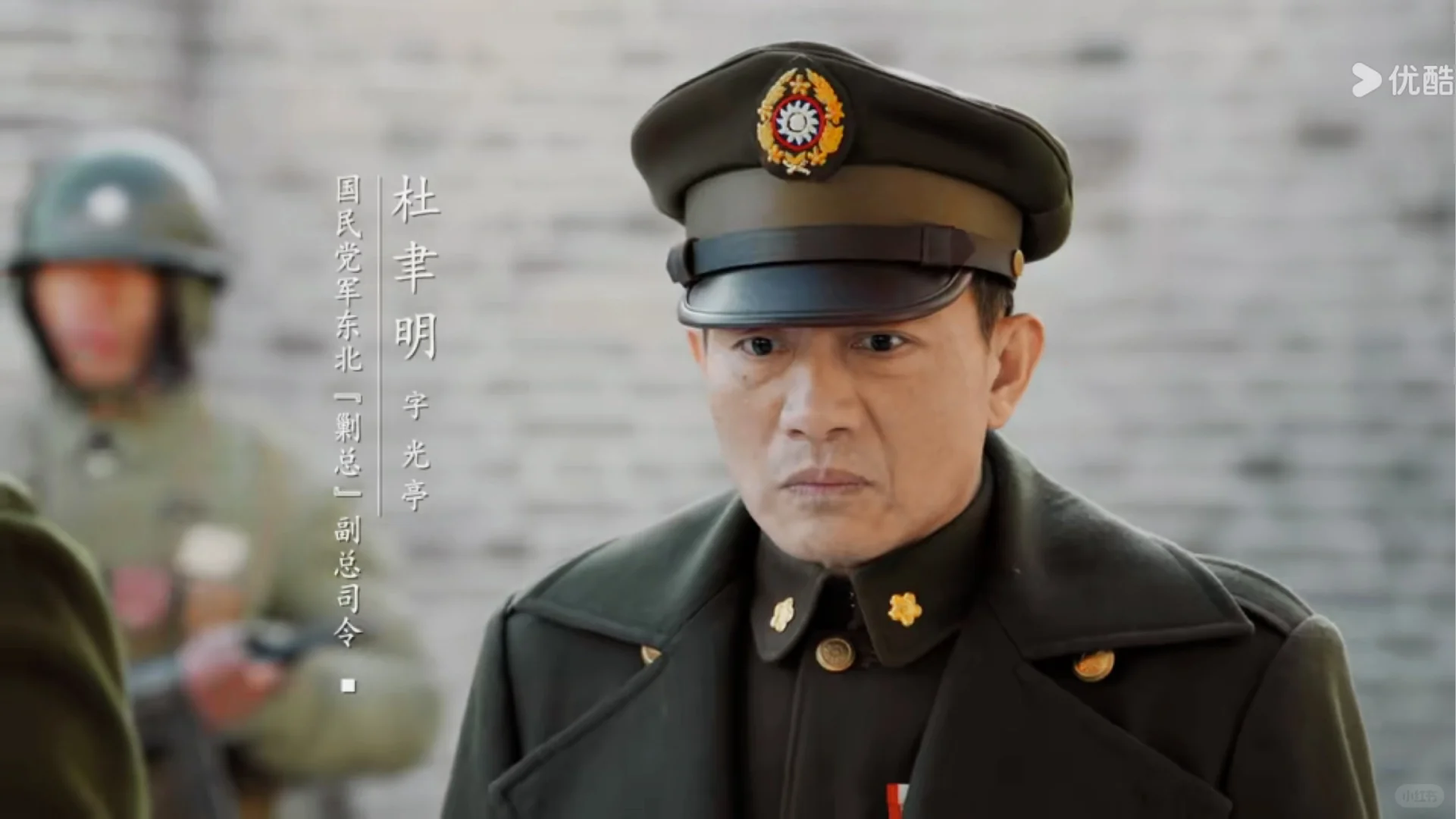 「挑战人生喝500种酒～329」贵州大曲～80年代