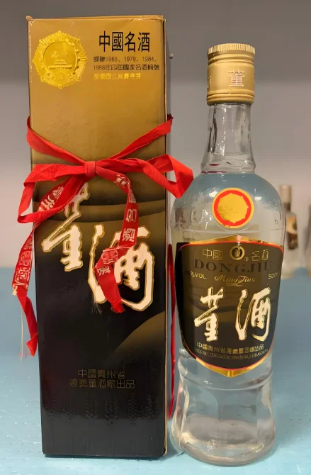 陈年老酒回收价格参考，陈年老董酒回收