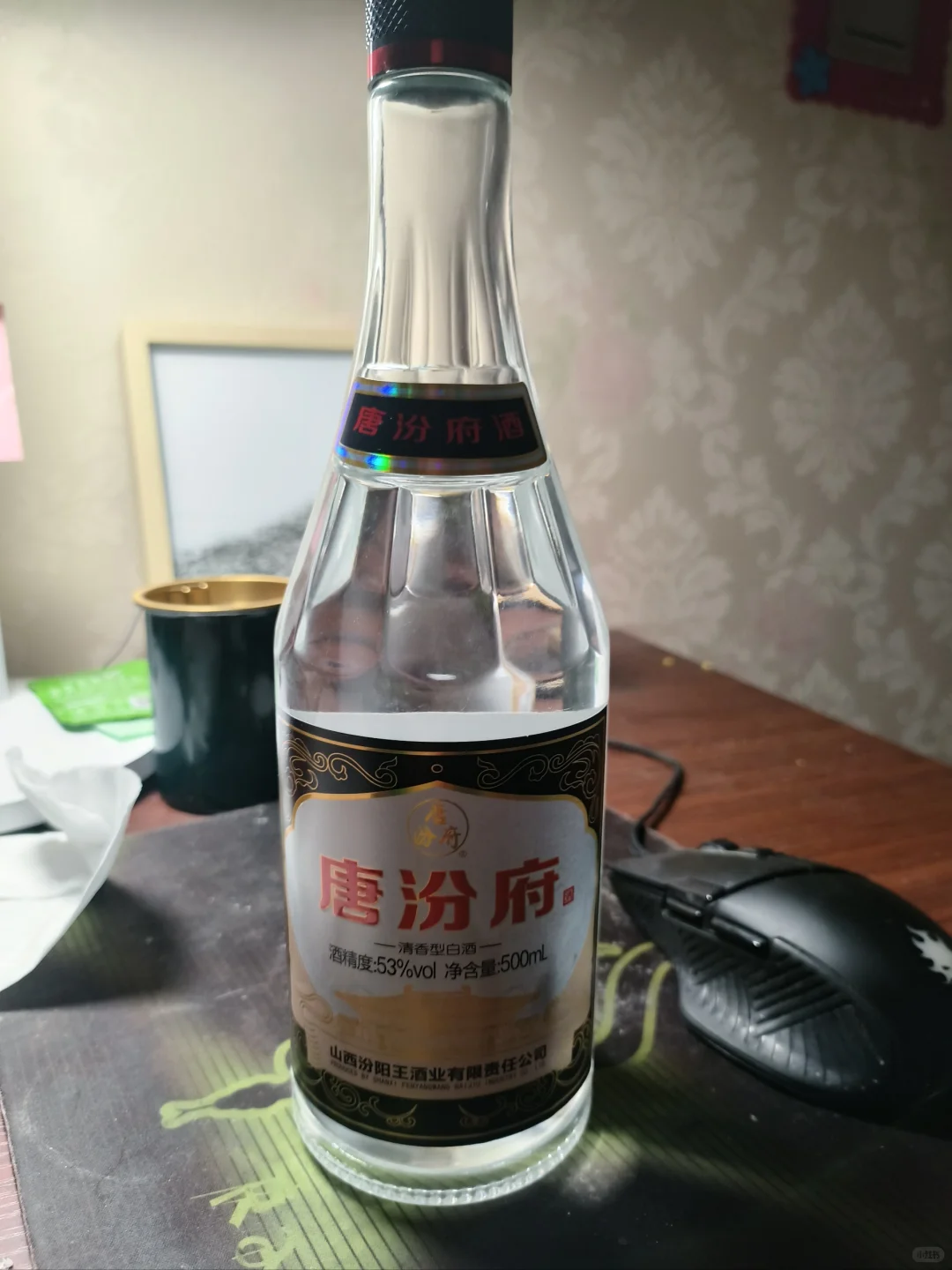 无意间发现了一种新喝法，混酒