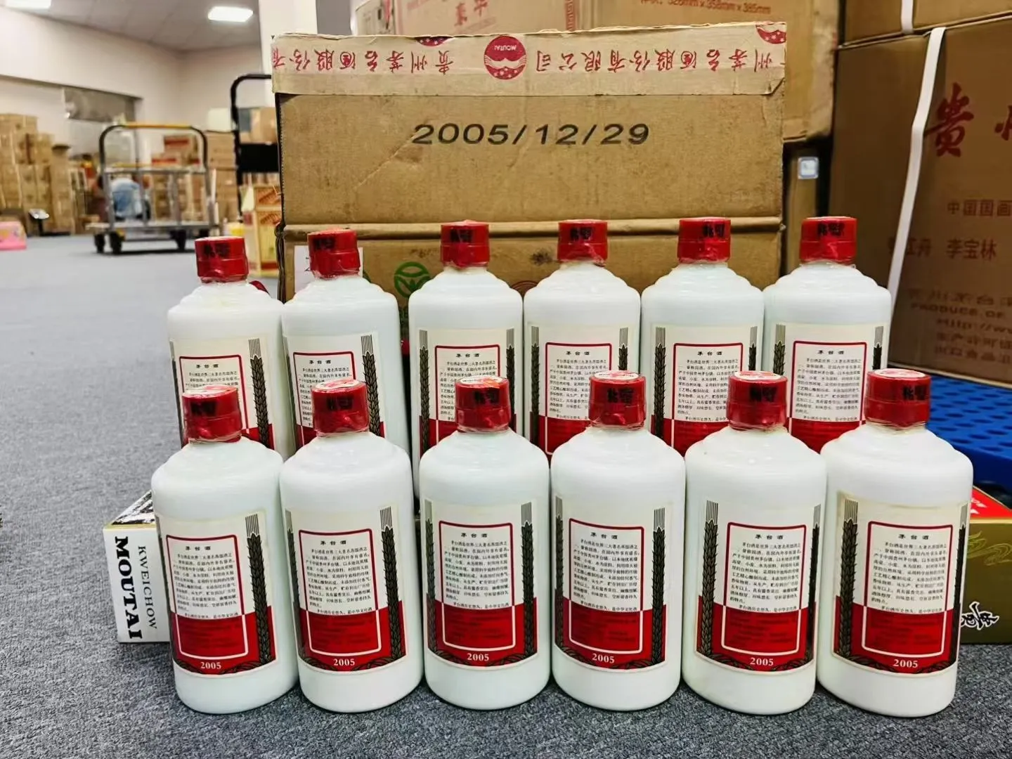 10.15北京茅台回收行情一览? 稀缺藏品领