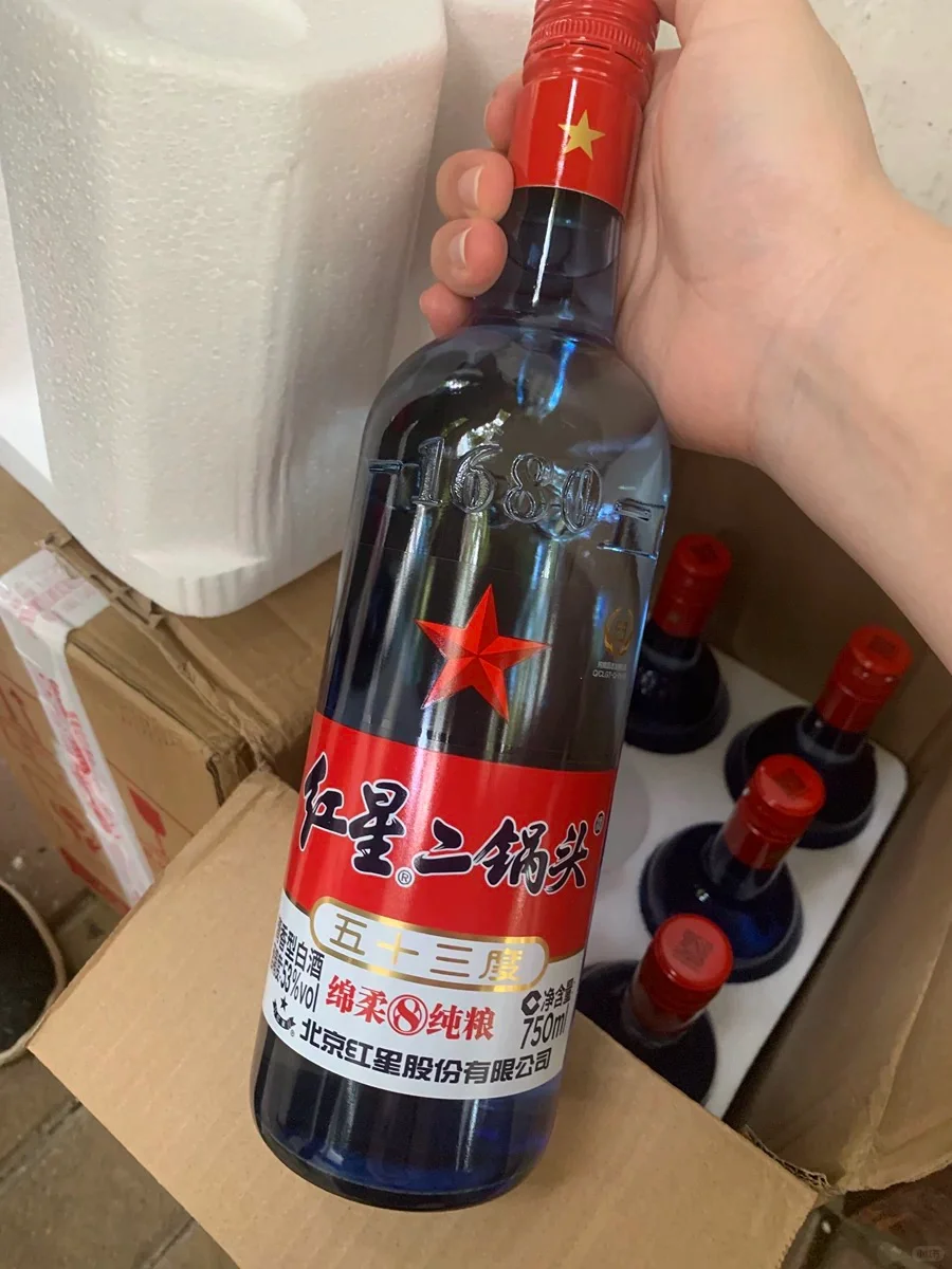 消费降级…30r能喝到什么性价比高的白酒？