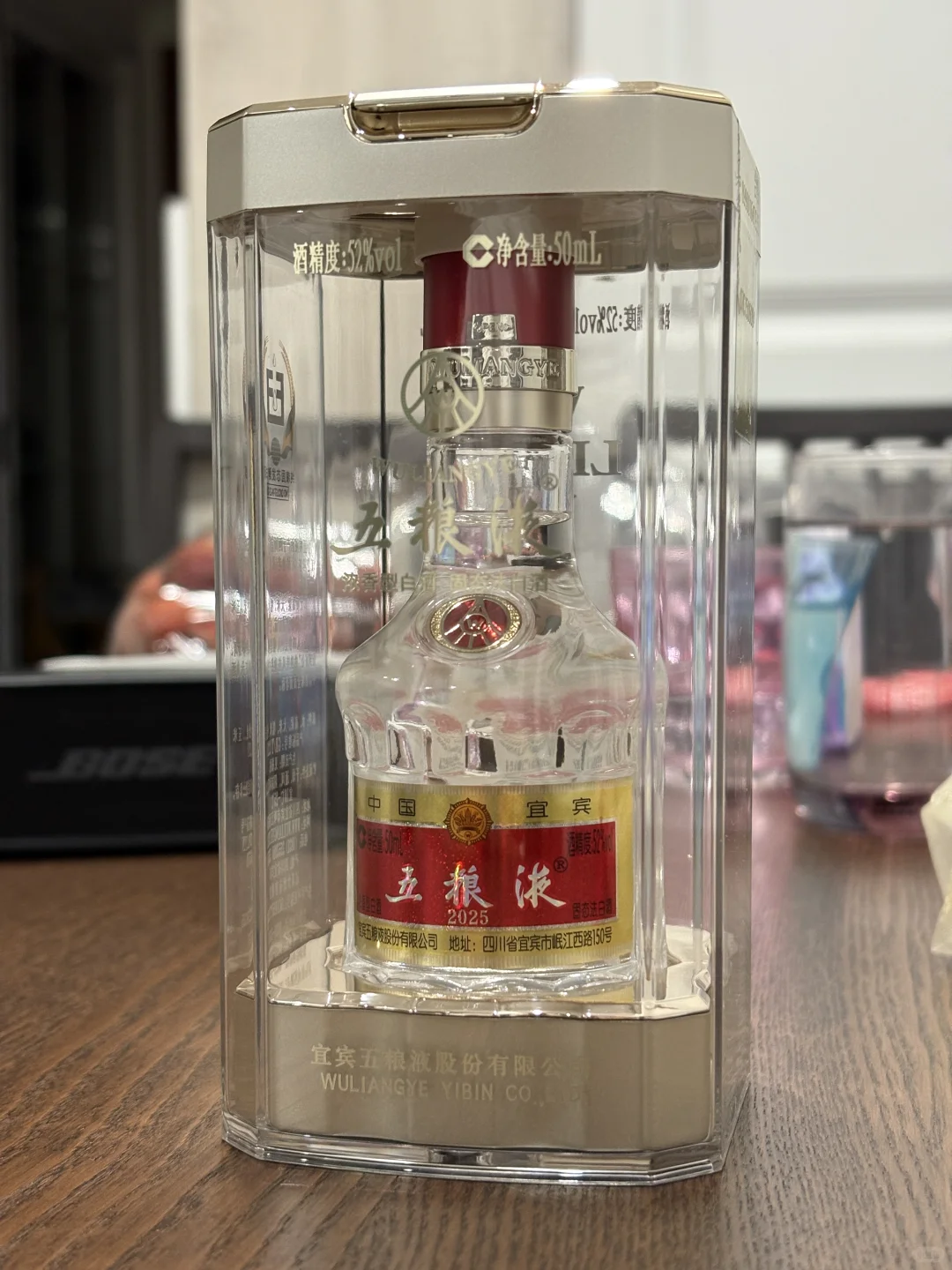 发现了一个伴手礼的好选择，五粮液mini版