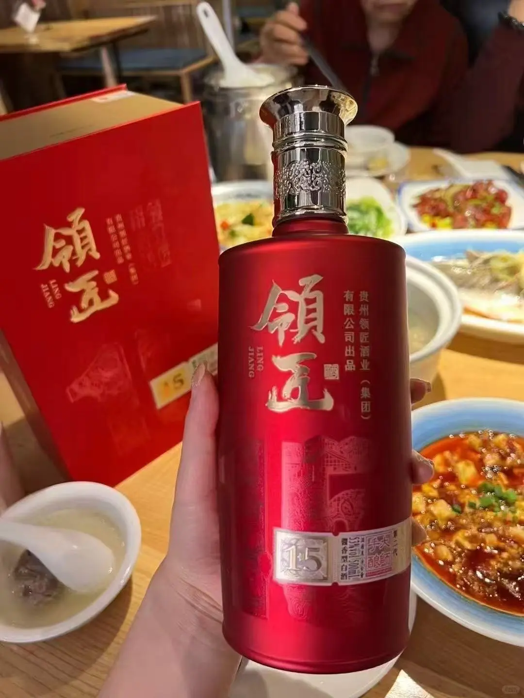 送长辈送什么酒合适！！