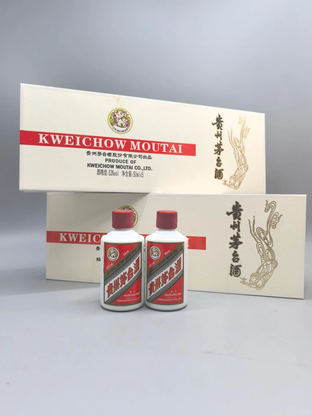 第一年份2016年茅台白条50ml×5瓶?900一盒