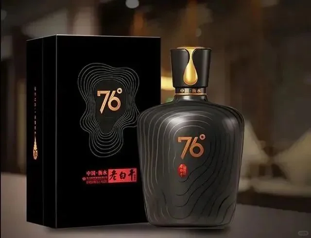 男人中的男人才会喝，别轻易尝试。