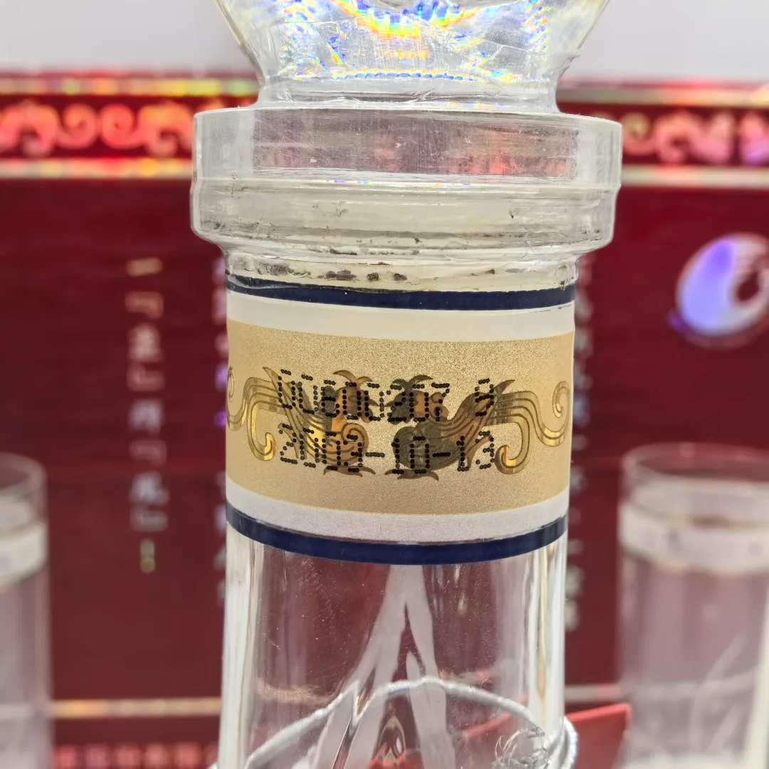 给长辈的白酒礼盒，太有面了！