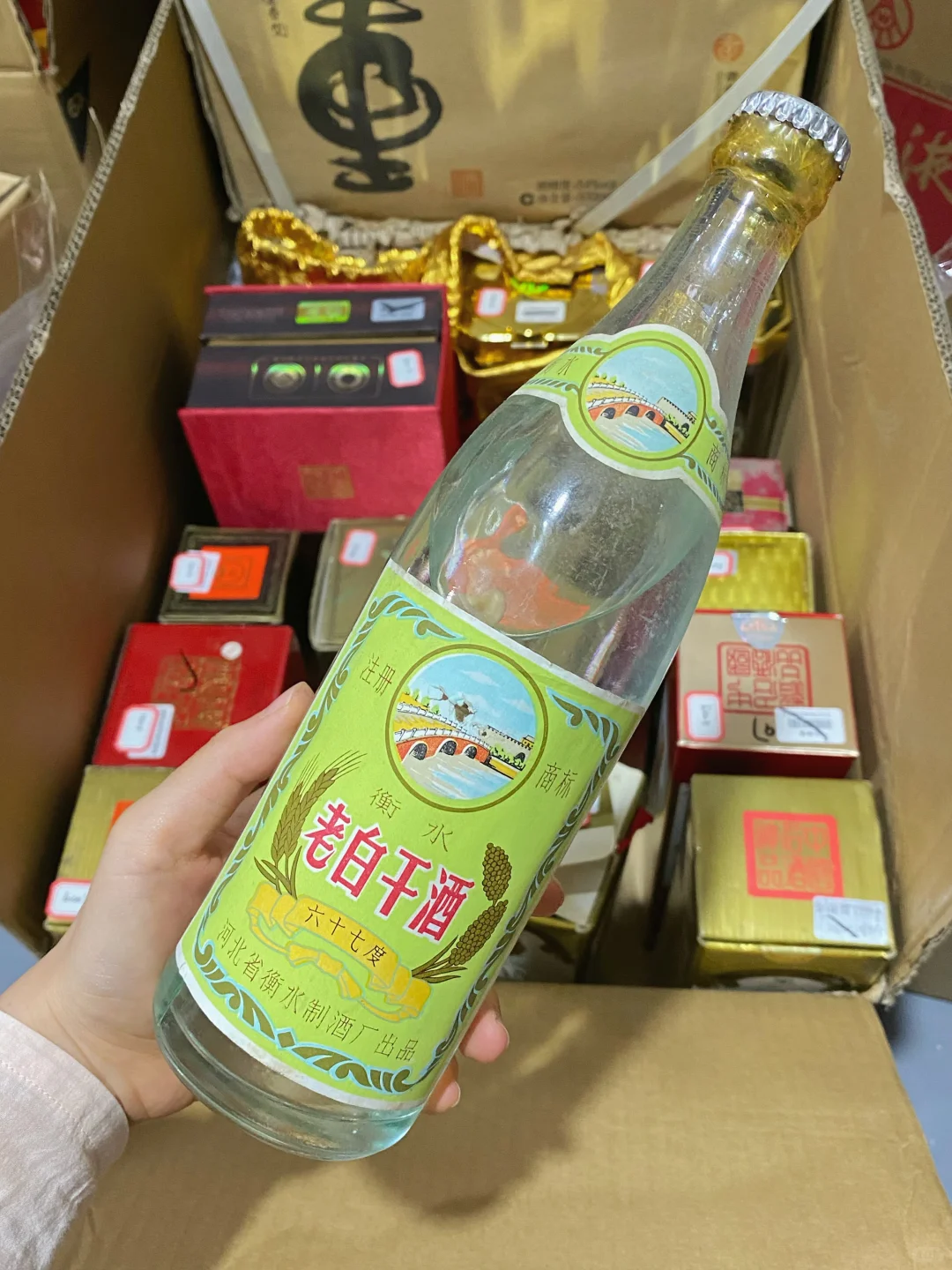 中秋节送老爸一箱老酒?