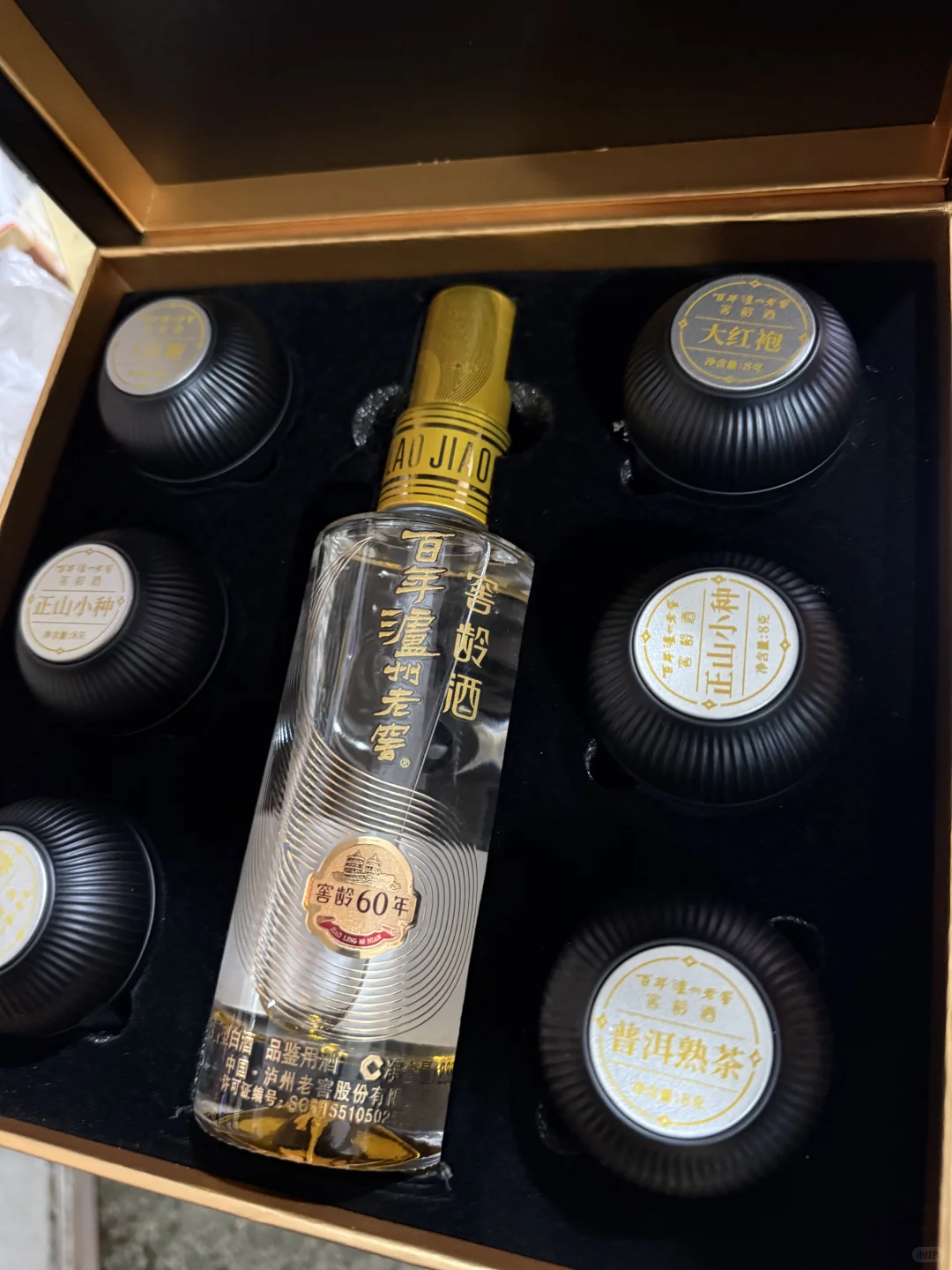 小众但很好喝的白酒！绝了！