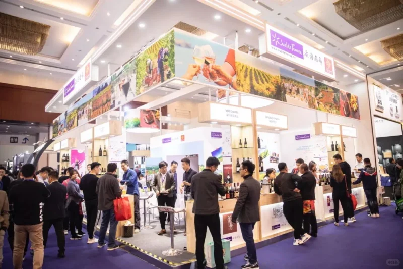 2026第114届全国糖酒商品交易会—成都春糖