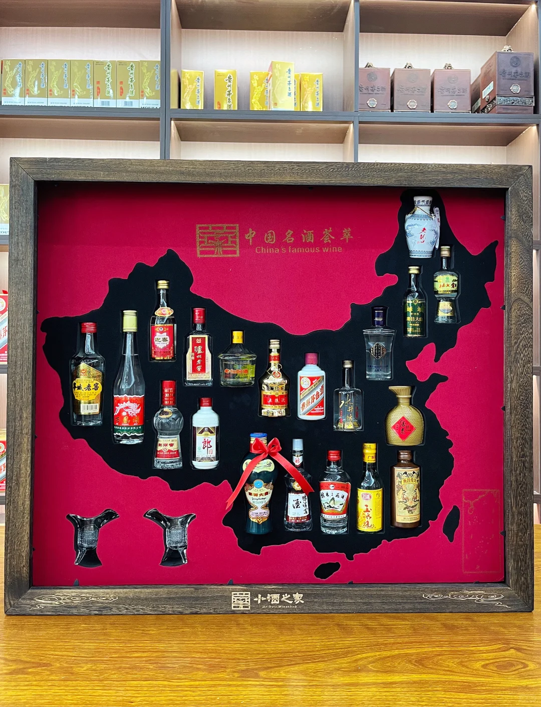 这个礼物也太有牌面了：20支小酒版礼盒