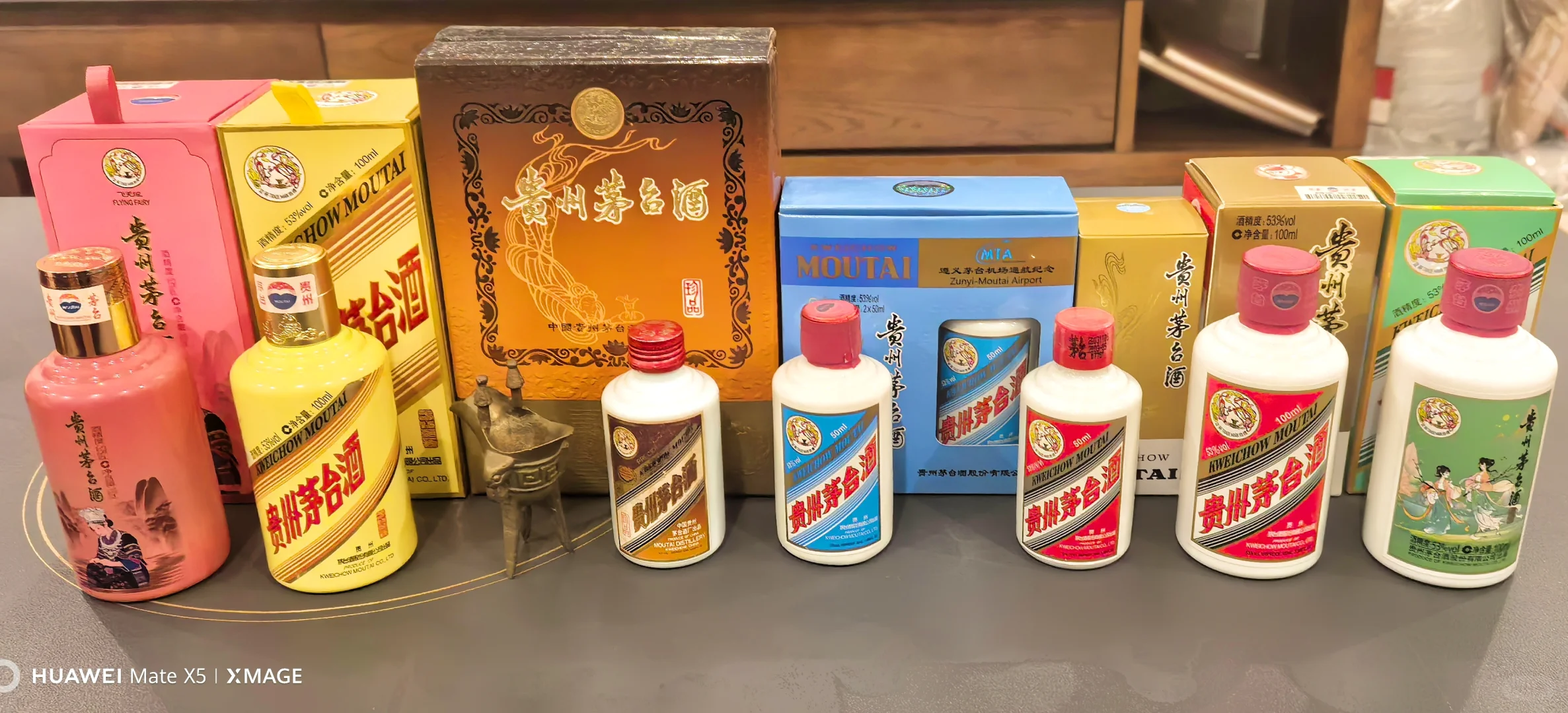 偶尔分享一款白酒，不论贵贱。