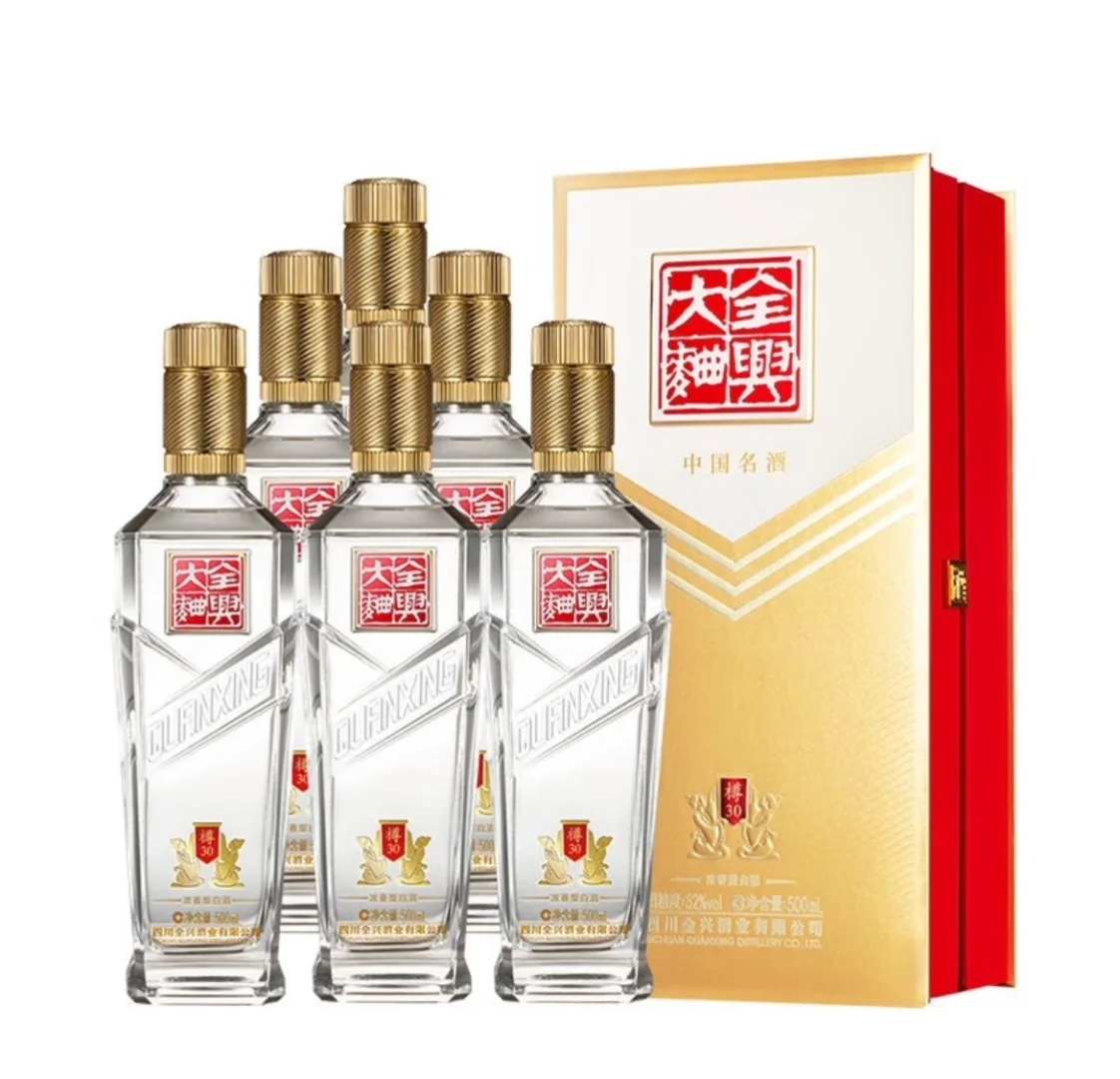 全兴大曲 樽30