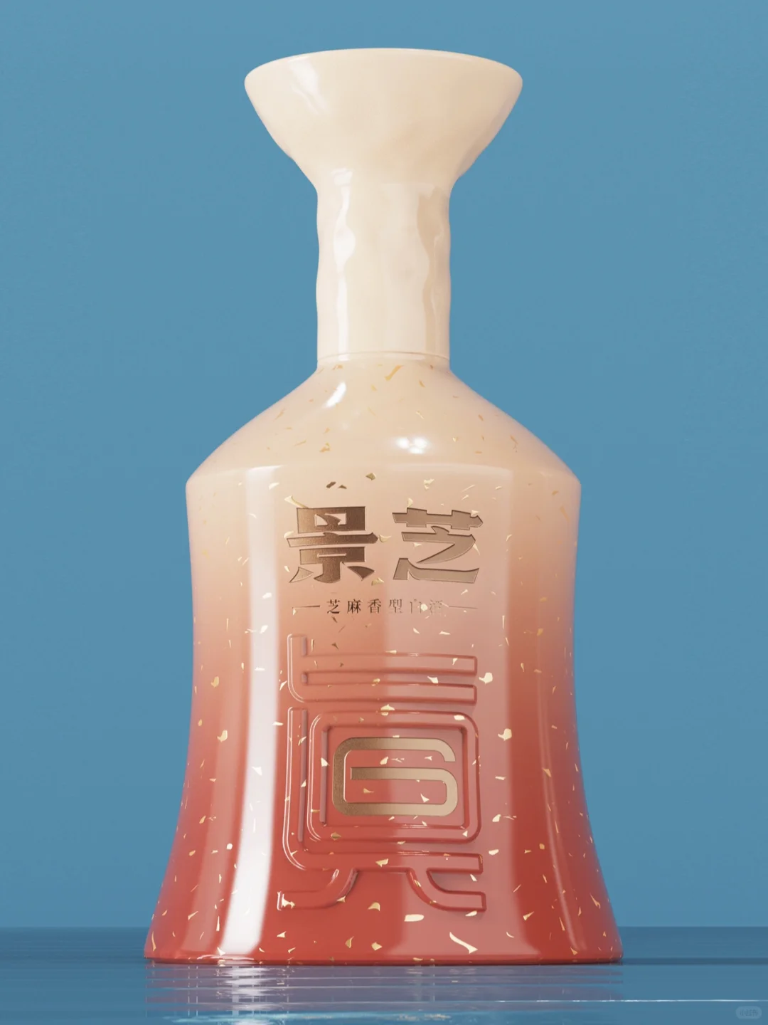 景芝年份酒|开创美学新纪元?