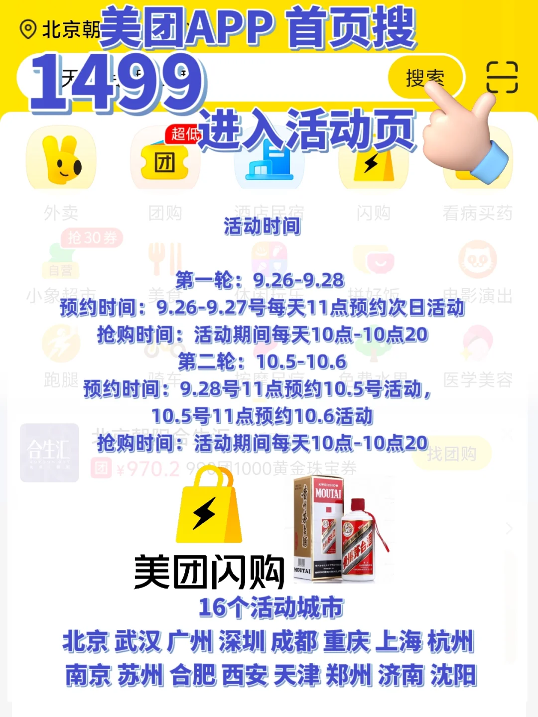 除了黄金,还有什么是值得投资且可传承的