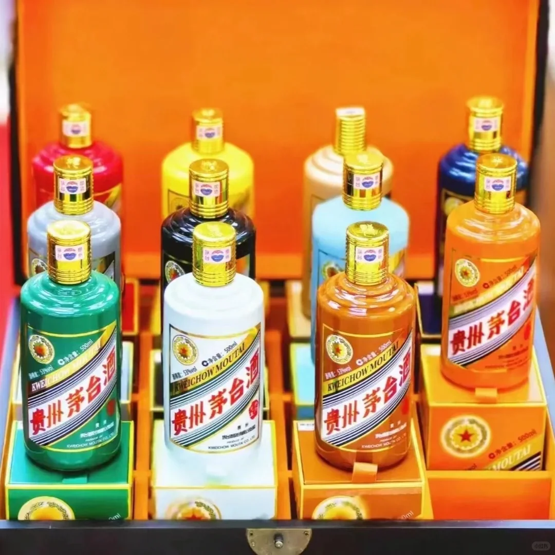 茅台生肖酒产量