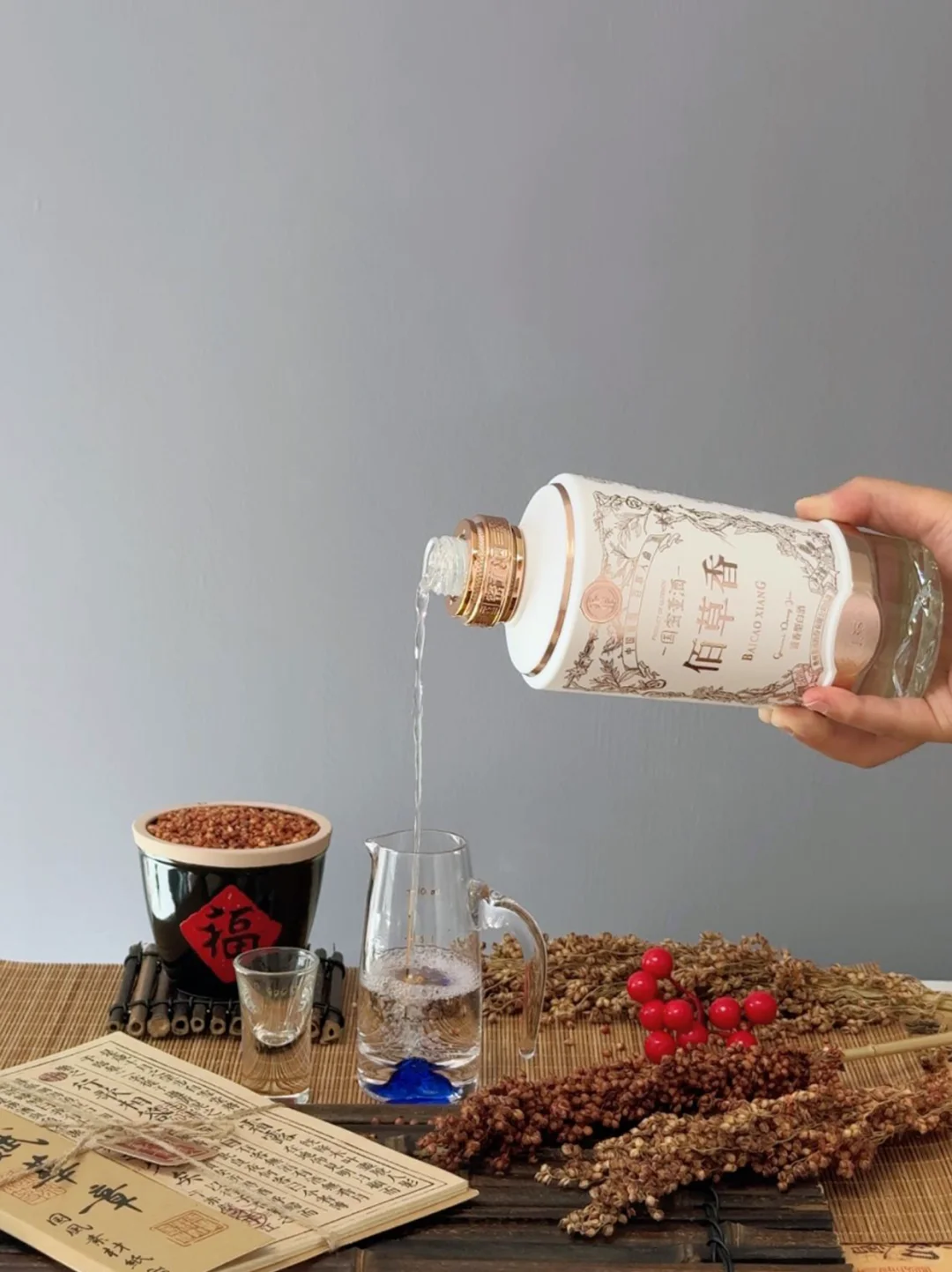 每天认识一款酒〡董酒佰草香✅董香型天花板